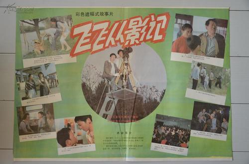 得克萨斯南部大学学位证办理