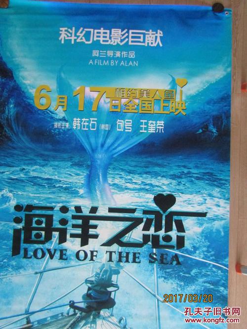 定制圣文森特山大学文凭毕业证